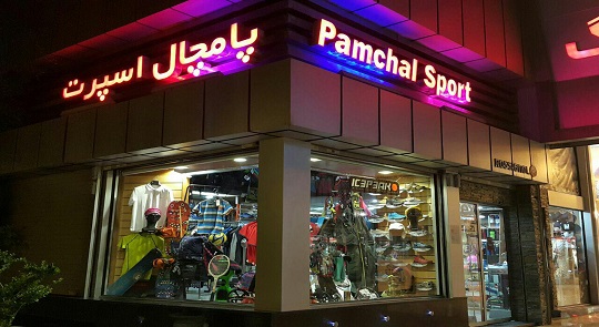 branch1